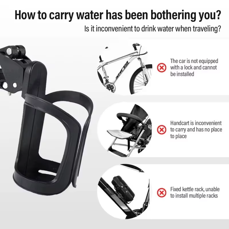 Porte-bouteille d'eau réglable pour poussette - 360 ° Cage de vélo rotative pour accessoires