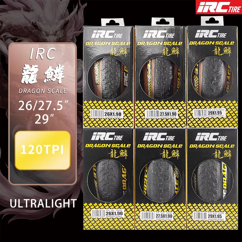 IRC vtt pneu de vélo 26 pouces pliable bord jaune 27.5/29*1.95120TPI ultraléger Anti-crevaison antidérapant tout-terrain