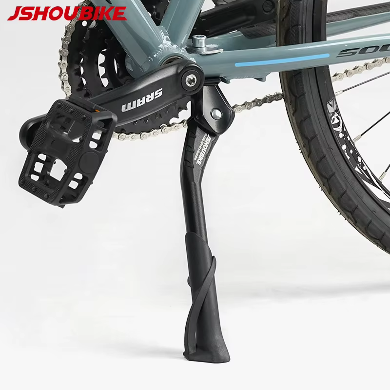 JSHOUBKE jambes de vélo réglables courtes épaissies en alliage d'aluminium E-bike stable durable