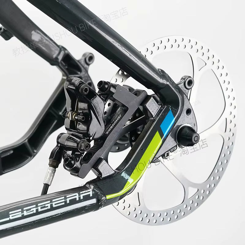 Adaptateur de montage de frein à disque PM/IS vtt