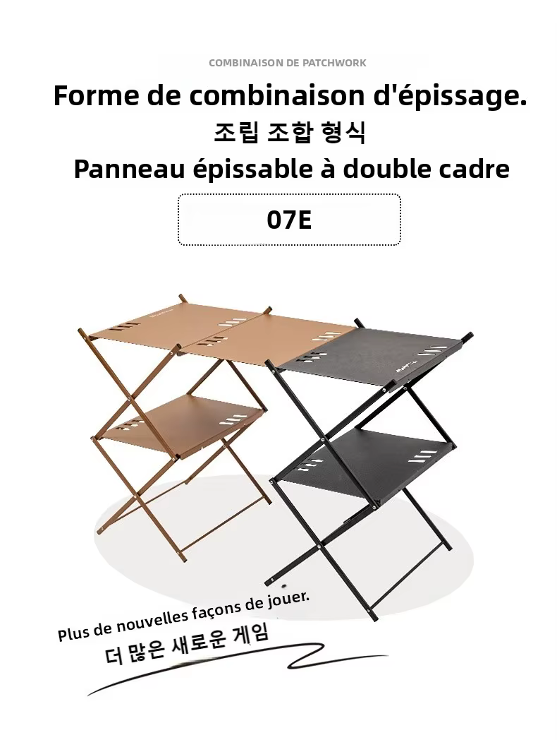 MOUNTAINHIKER support à trois niveaux étagère de rangement extérieure