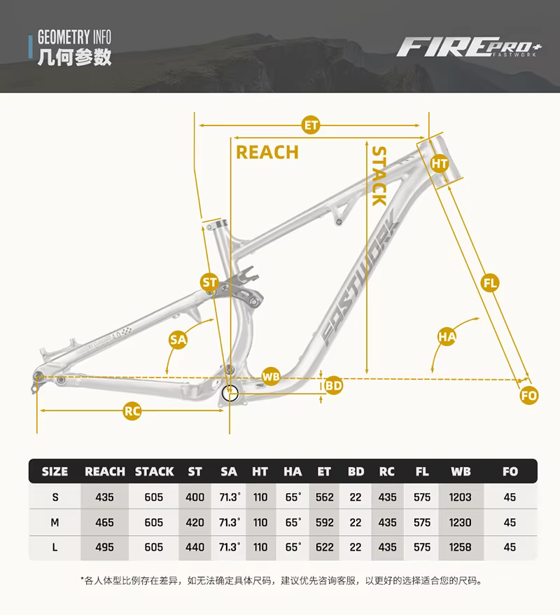 Cadre de vélo Soft Tail Enduro en alliage d'aluminium VTT 29/27.5 pouces