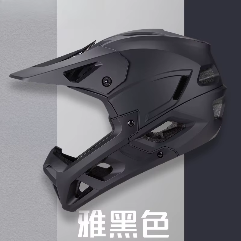 Casque intégral Enduro pour descente