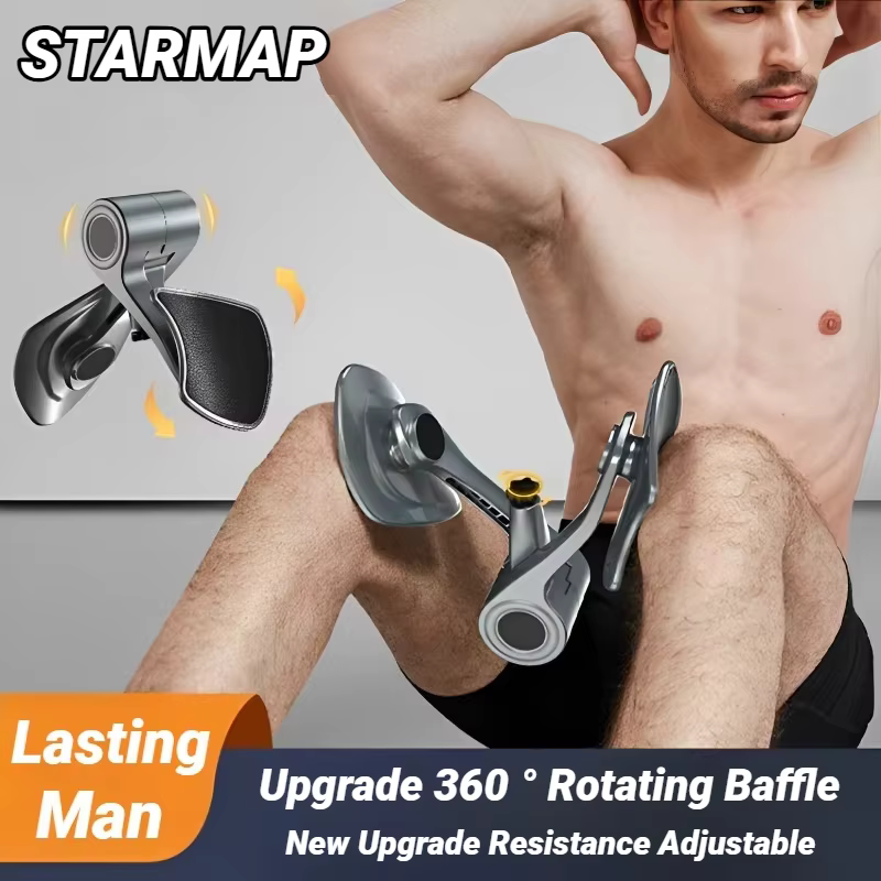 Kegel-Équipement de Fitness pour Homme, Exercice à Domicile, Entraîneur de Muscles Pelviens du Bassin, Fesses, Exercice au Sol, Renforcement