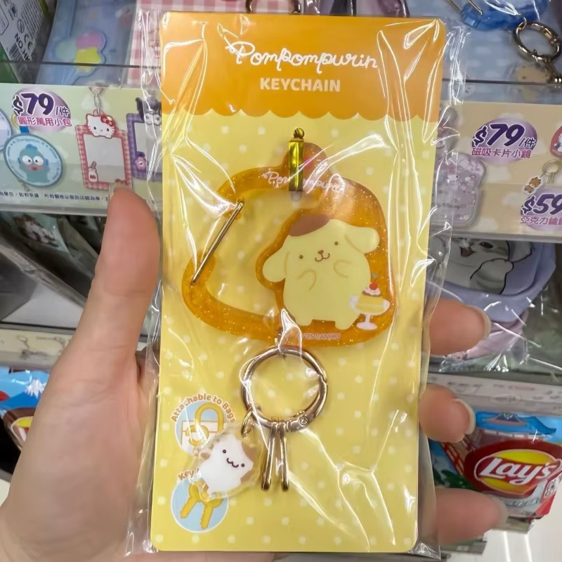 Porte-clés en acrylique chat Kawaii, imprimé dessin animé mignon, double face, breloque de sac, décoration de sac à main pour femmes et filles, cadeau, vente en gros