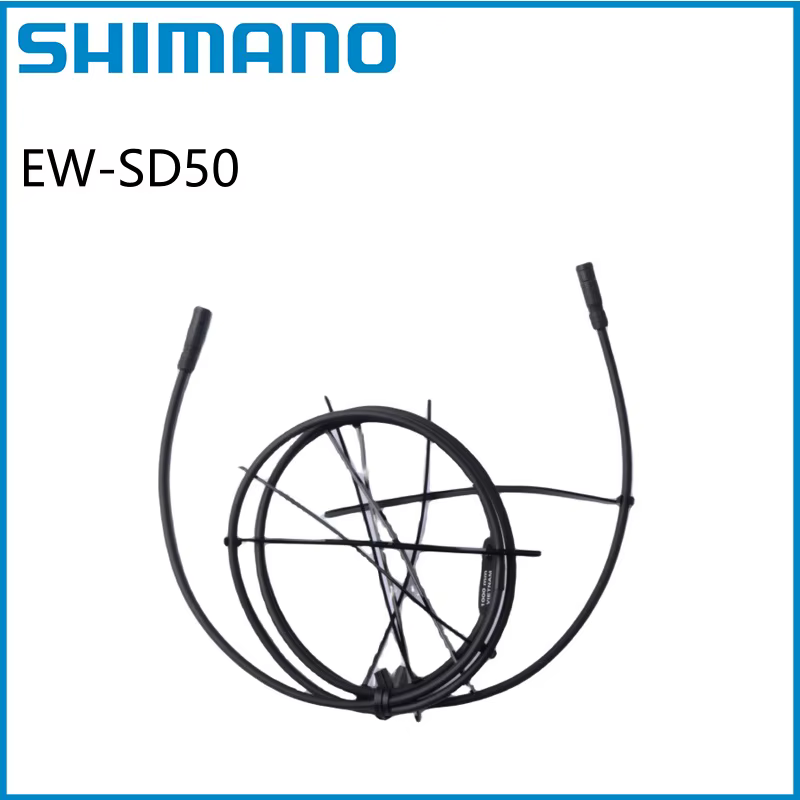 WinterMANO Électrique EW SD50 Noir E-TUBE 800MM 1200MM 300MM 1000MM 500MM