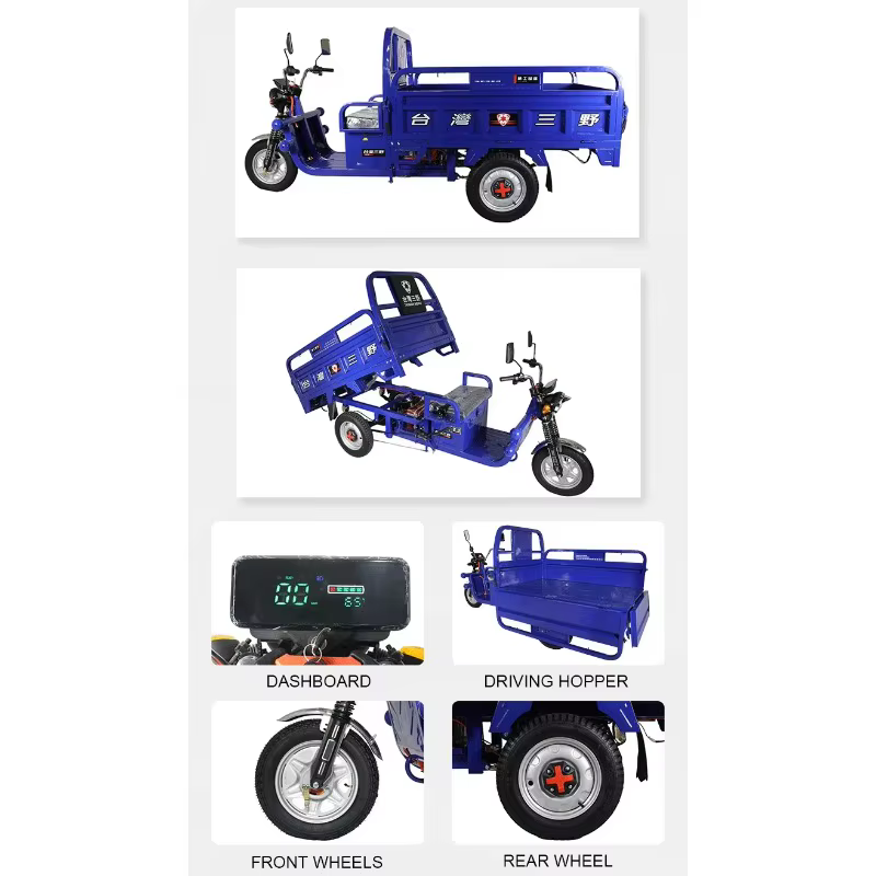 Tricycle électrique à forte demande