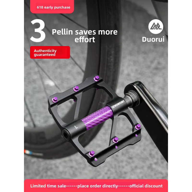 Pédale de vélo WEST BIKING à trois roulements en alliage d'aluminium