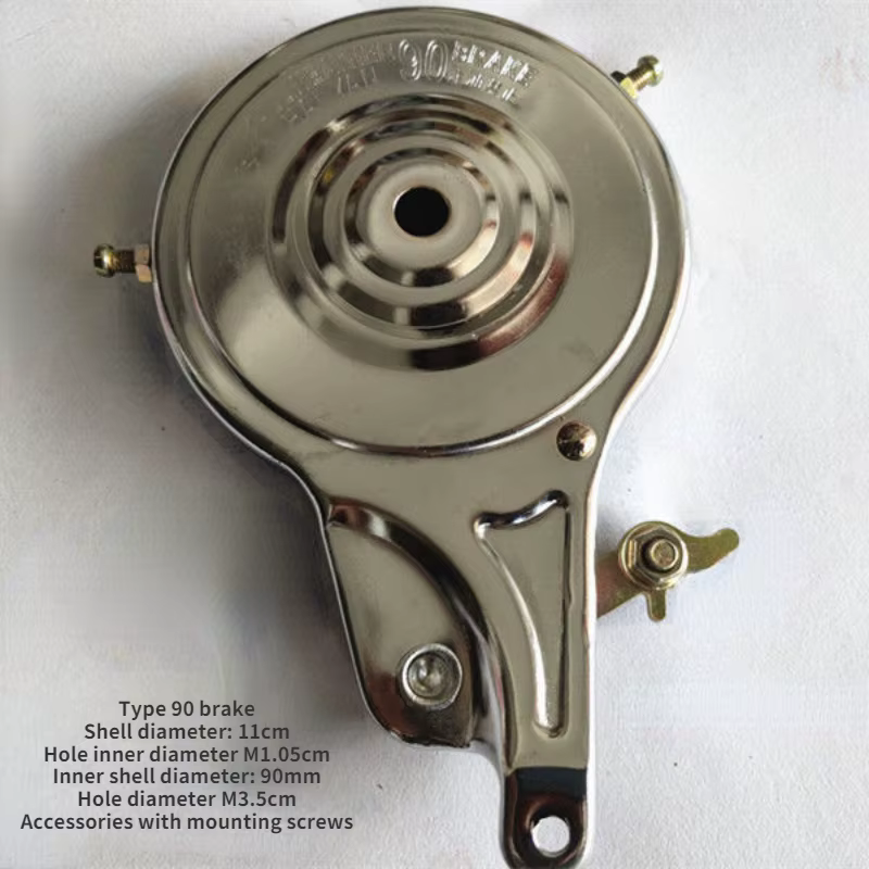 Frein à tambour de vélo 80/90