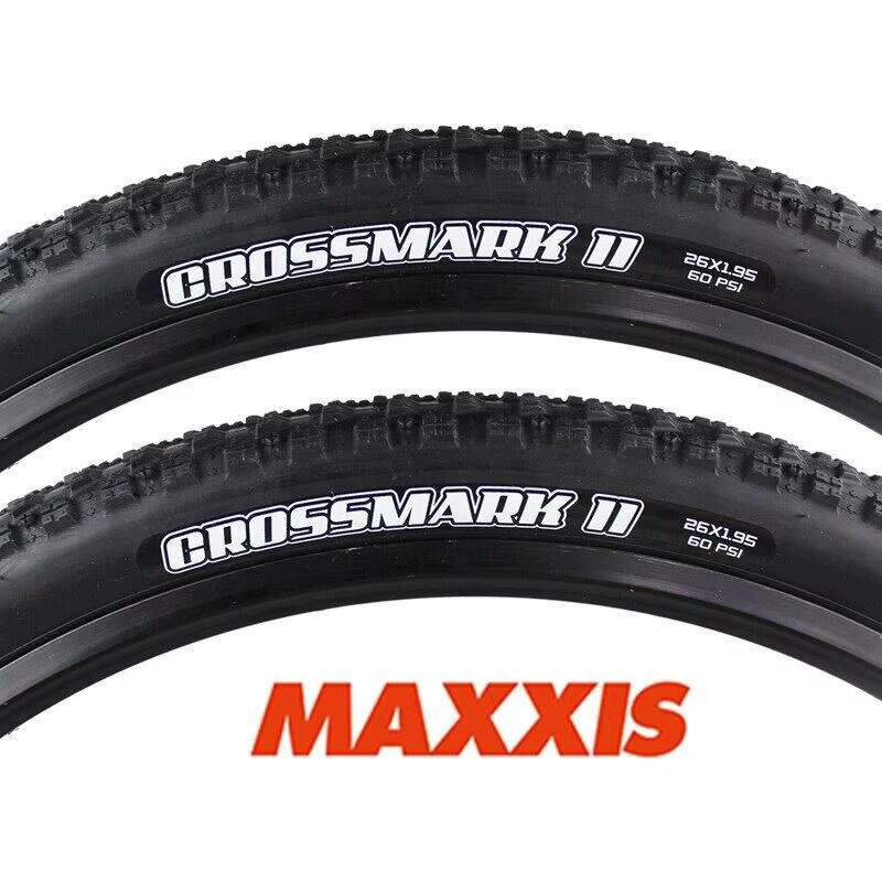 Maxxis-VTT anti-crevaison CrossMarkII