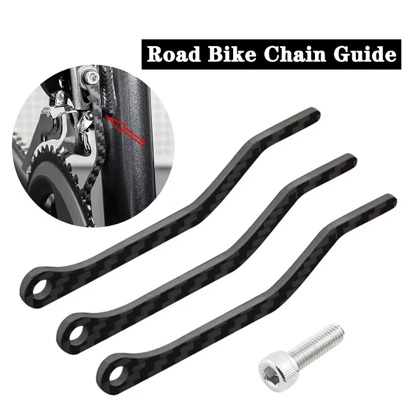 Guide de chaîne de vélo réglable