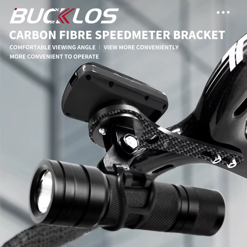 BUCKLOS support d'ordinateur de vélo en Fiber de carbone 143mm 165mm