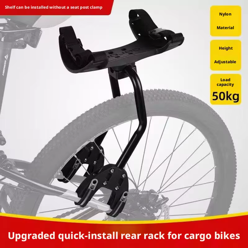 Support de porte-bagages arrière de vélo à dégagement rapide