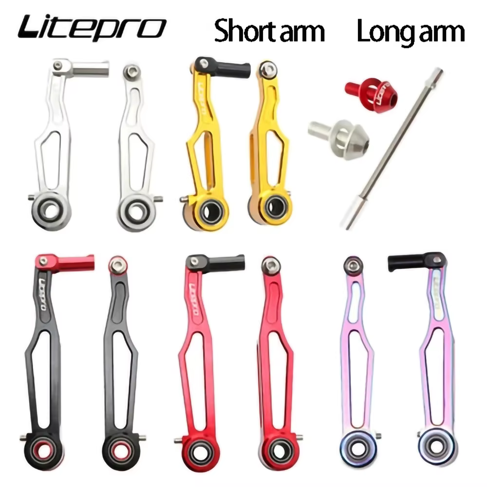 Litepro-Bras de frein en V en alliage d'aluminium pour vélo pliant, pince en V ultralégère CNC, court et long, accessoires de vélo, 82mm, 412mm, 108