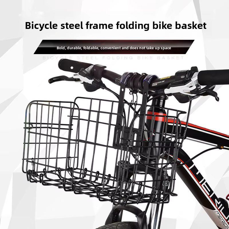 Panier de vélo pliable