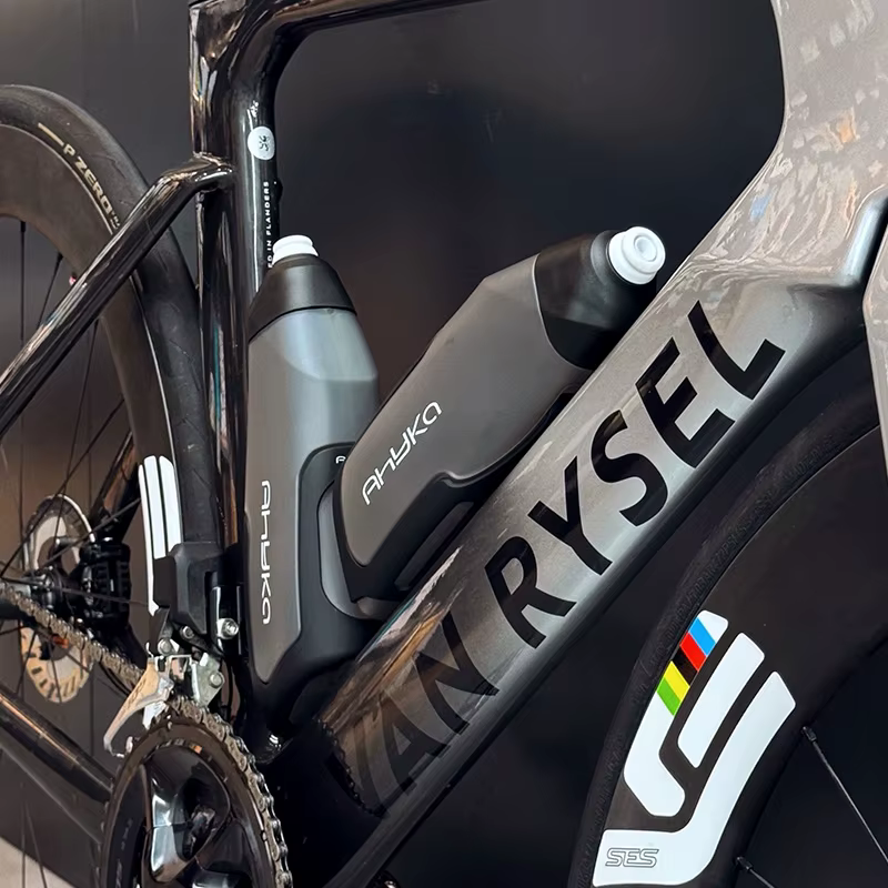 Ensemble de bidons de vélo aérodynamiques AhyKa 600 ml