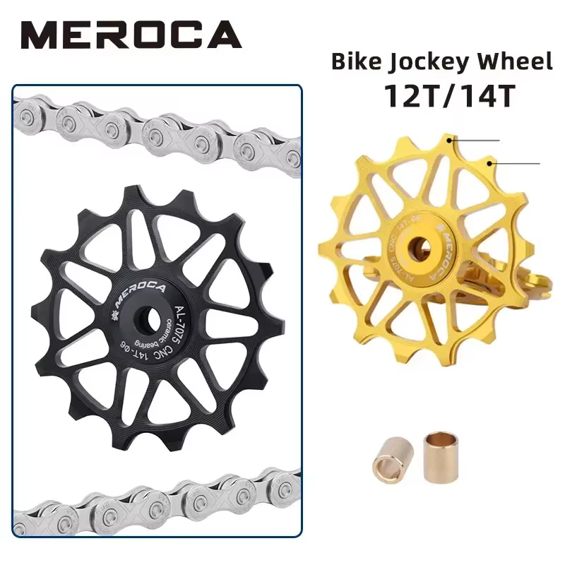 Roue Jockey de vélo MEROCA : 12T/14T