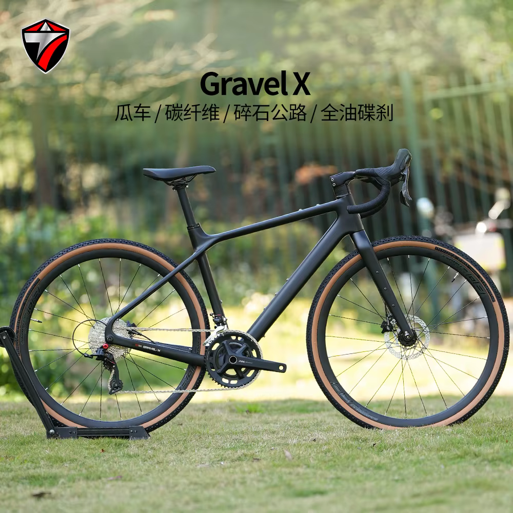 Vélo de Gravel TWITTER