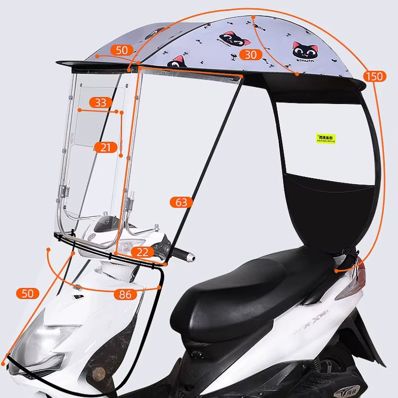 Nouveau pare-brise de Moto véhicule électrique auvent Tricycle