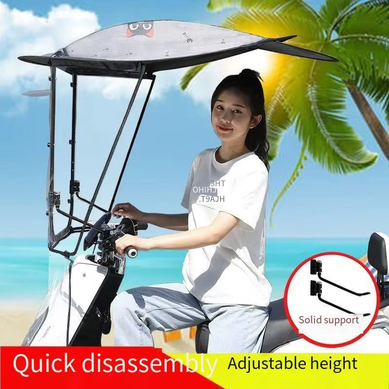 Nouveau modèle 2026 : Auvent imperméable et pare-soleil pour vélos électriques et motos