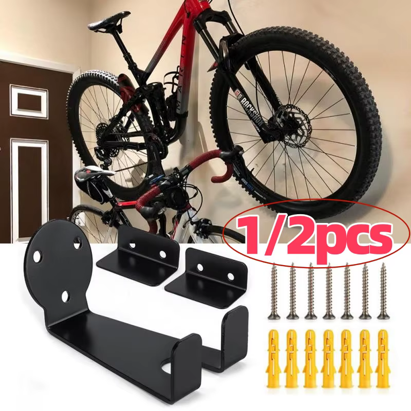 Support mural robuste pour vélo – Crochet de rangement pratique pour VTT