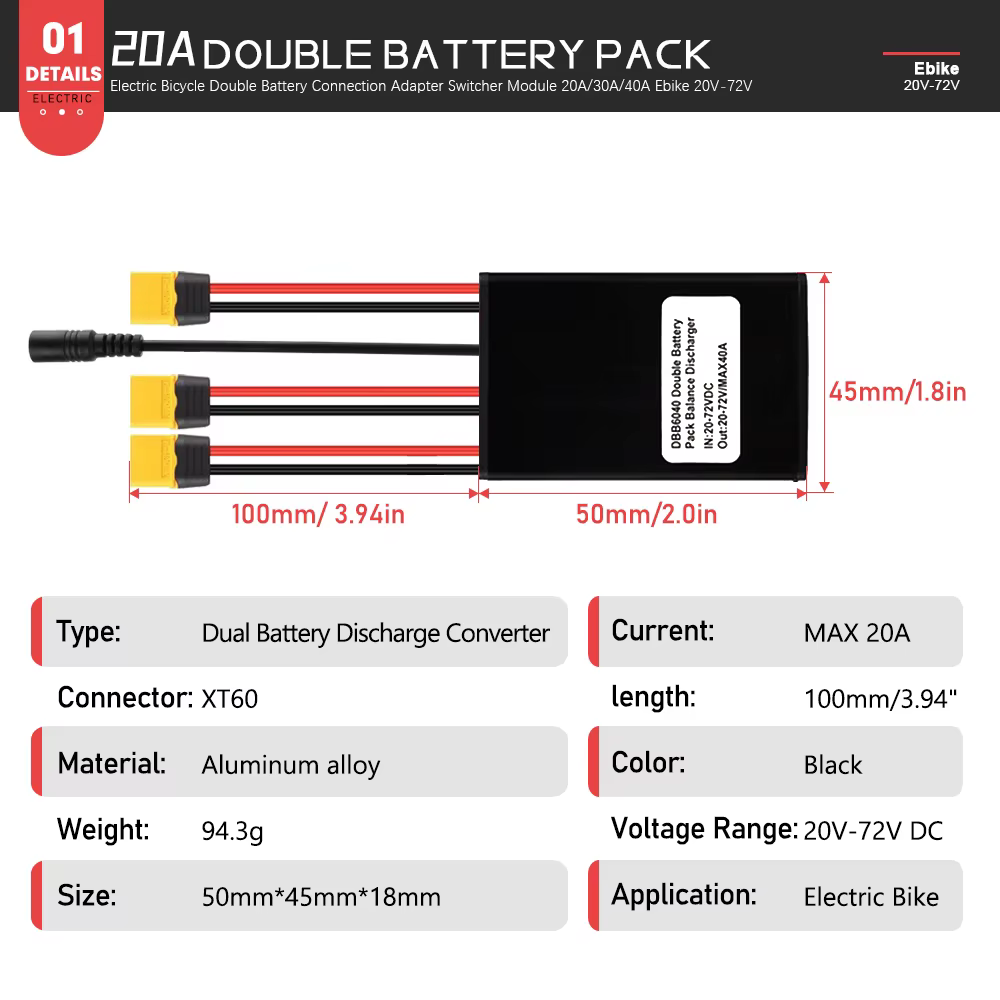 Module de décharge équilibrée de batterie double pour vélo électrique