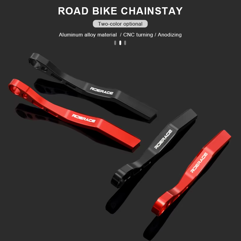 Guide de chaîne de stabilisateur Anti-chaîne de vélo