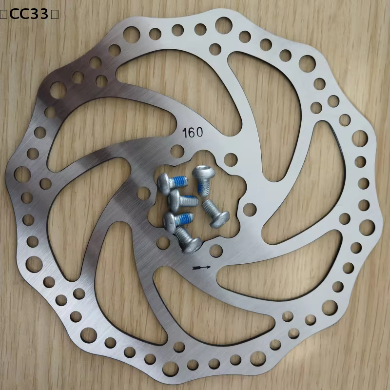 Disque de frein 160 mm pour trottinette électrique
