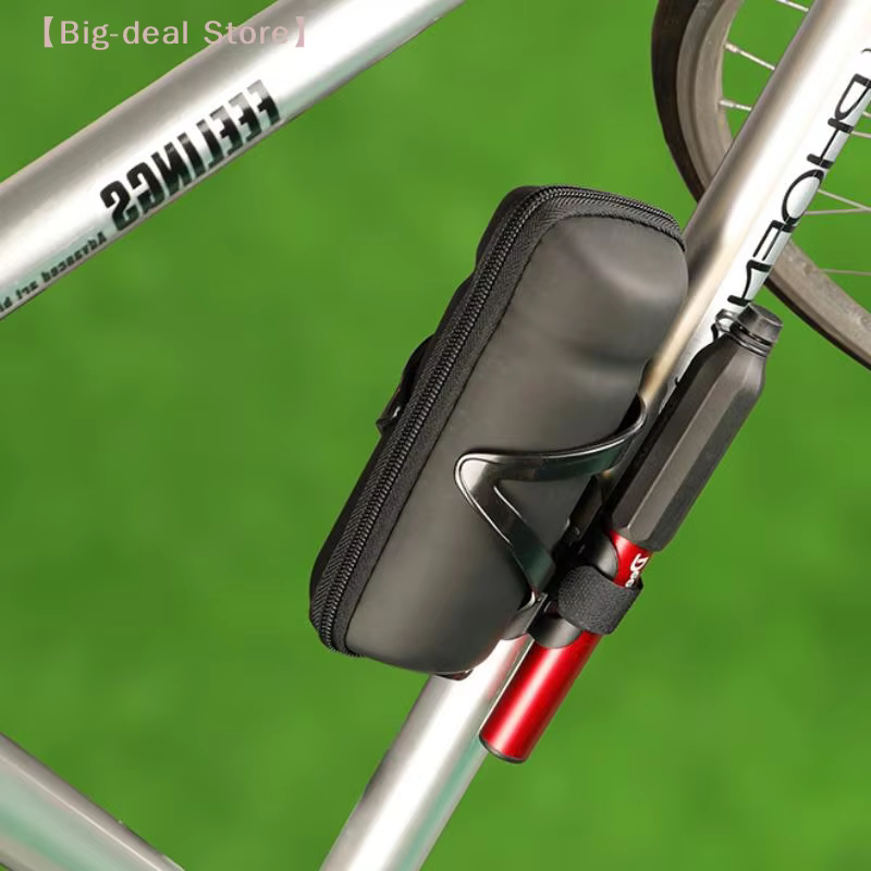 【M】Boîte de rangement pour outils de vélo à fixer sur porte-bidon