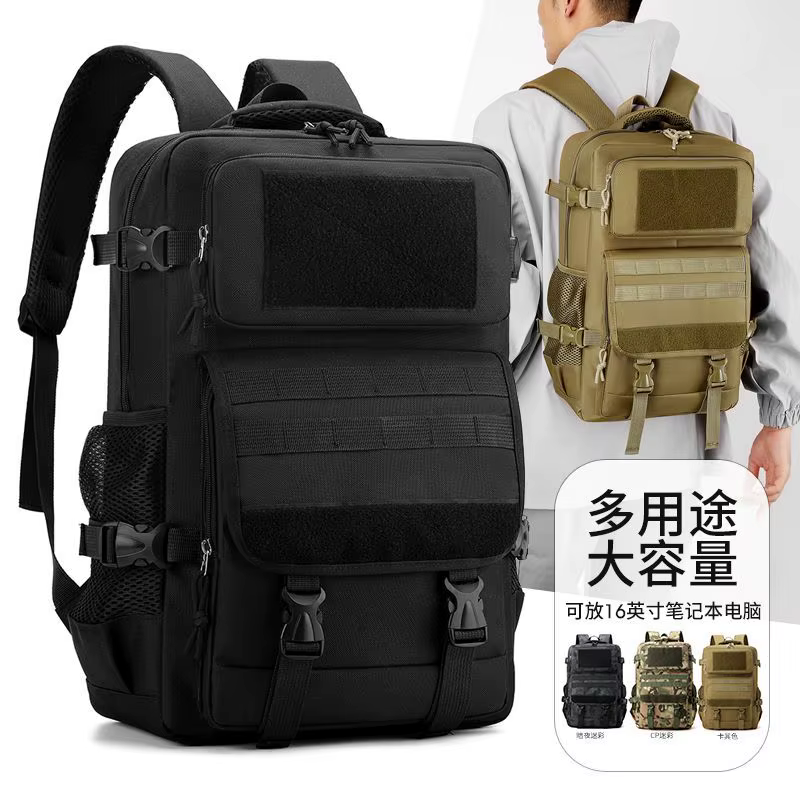 40L étanche en plein air tactique sac à dos hommes voyage sac à dos escalade randonnée Trekking chasse pêche Camping sport sacs à dos