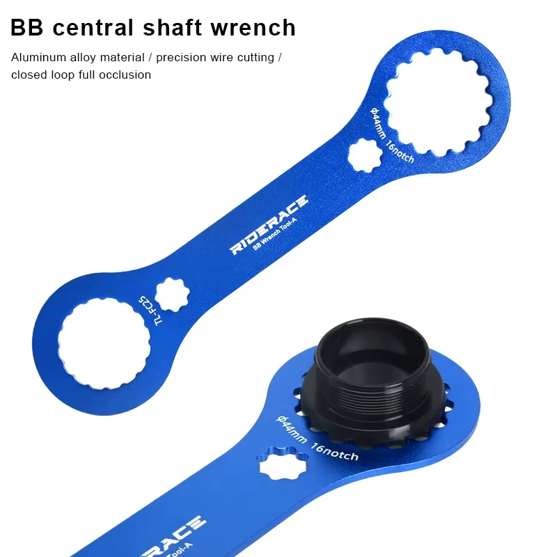 Clé de support inférieur de vélo DUB BB