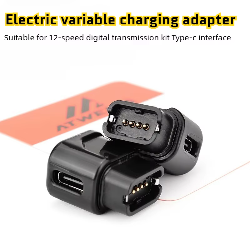 Adaptateur de chargeur de batterie Di2 USB type-c pour groupes de vélo de route à 12 vitesses pour Shimano R9200 Ultegra R8100 105 R7100