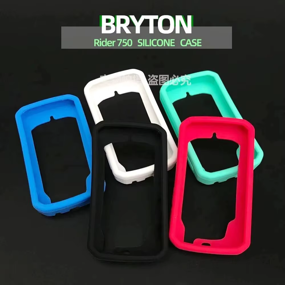 Bryton Rider 750 étui vélo ordinateur couverture en Silicone dessin animé caoutchouc de protection avec Film HD pour Bryton750