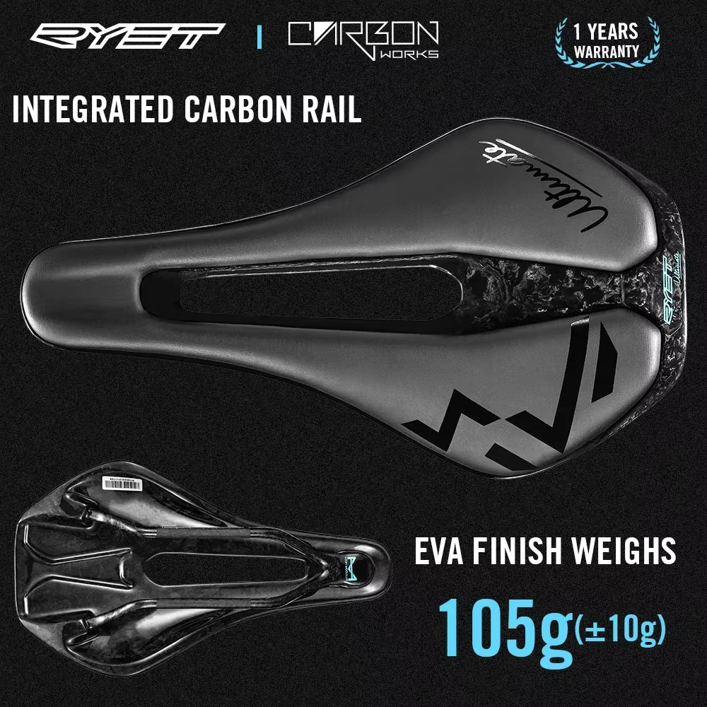 Selle de vélo ultralégère en carbone
