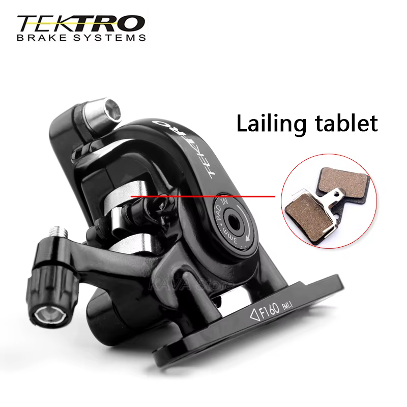 TEKTRO MD-C550 frein à disque de vélo de route 160/140mm ligne