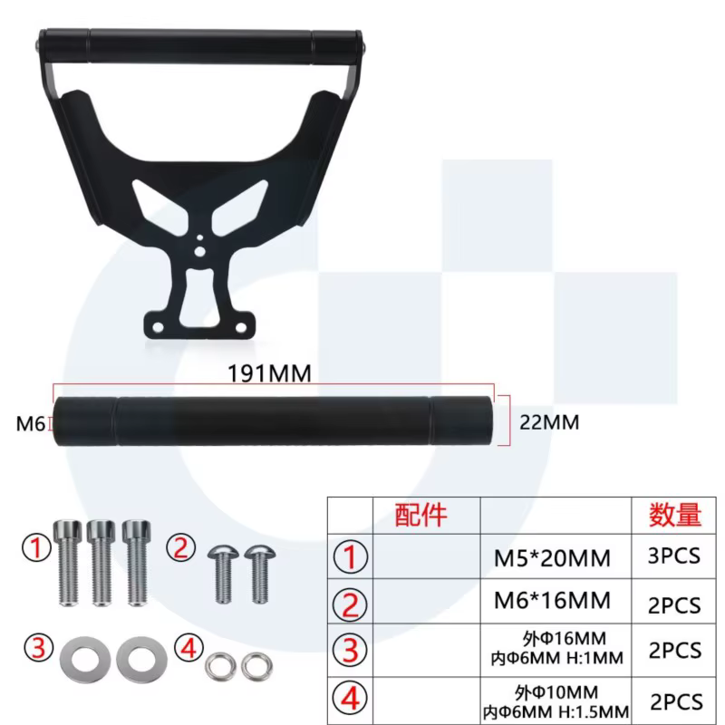 Tracer 9GT 9 GT + Plus Support de téléphone GPS de Navigation pour YAMAHA Tracer 9 GT Support d'extension de barre de poignée de moto 2021- 2024 2025