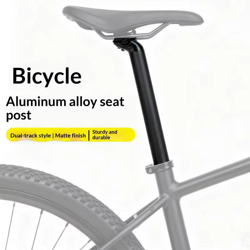 Tige de selle de vélo légère en alliage d'aluminium de 300 mm
