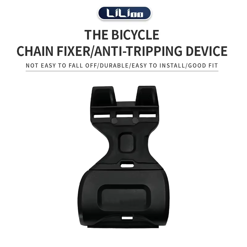 JORetainer-Guide anti-chute pour vélo de route et de montagne