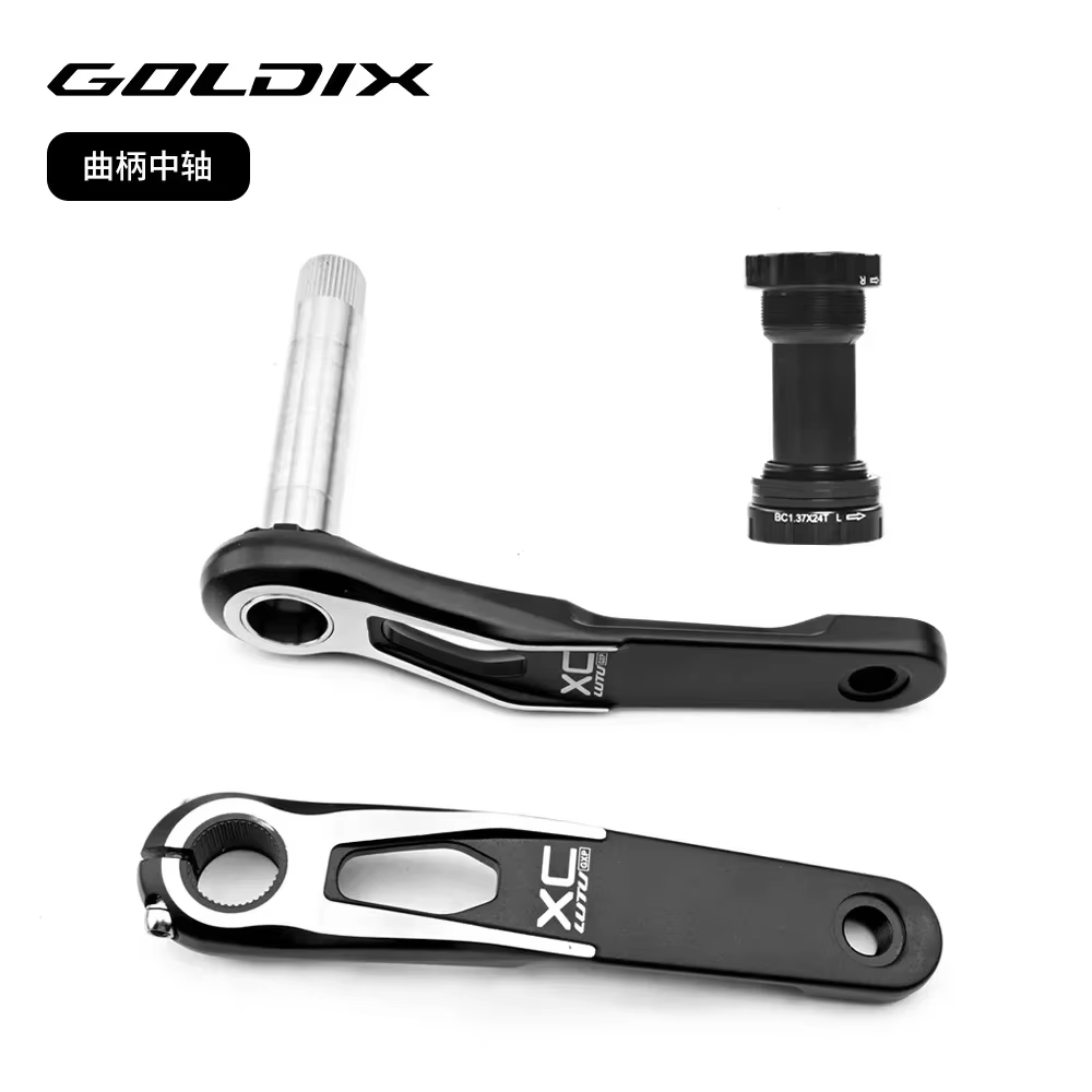 GOLDIX – jeu de roues de chaîne de manivelle de vélo de montagne