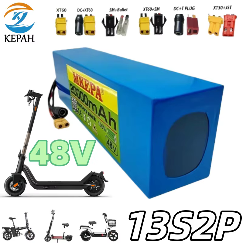 Batterie au lithium rechargeable 48V 20Ah 13S2P