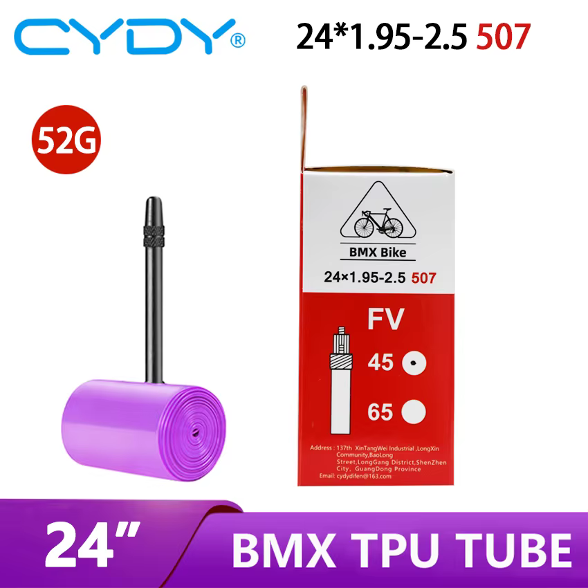 Chambre à air de vélo en TPU