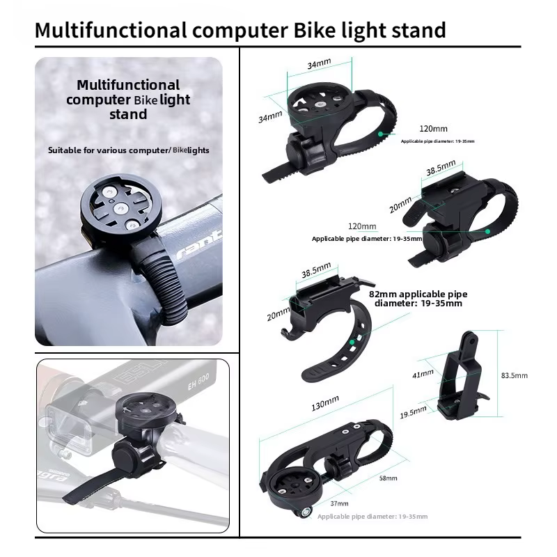 Support d'ordinateur de vélo