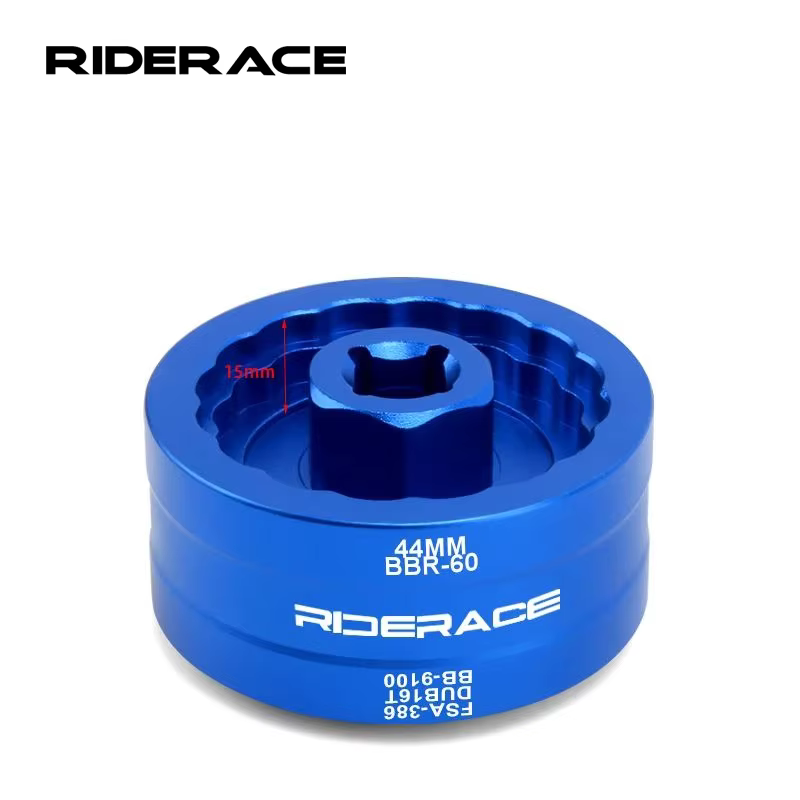 RIDERACE extracteur de support inférieur de vélo