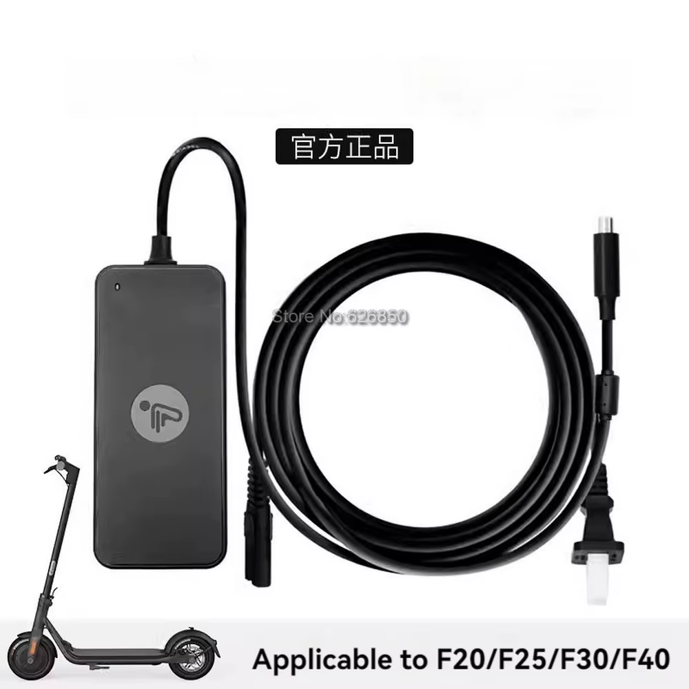 Chargeur de batterie d'origine 42V pour Ninebot Segway F20 F25 F30 F40 D18 D28 F2 Pro