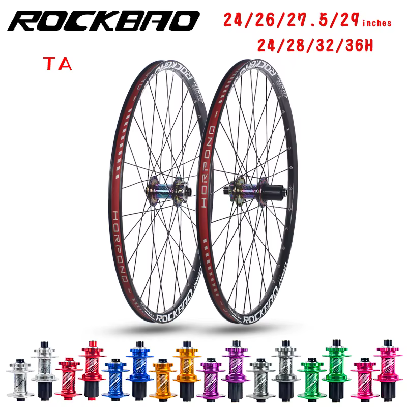 Jeu de roues de vélo de montagne ROCKBAO 24/26/27