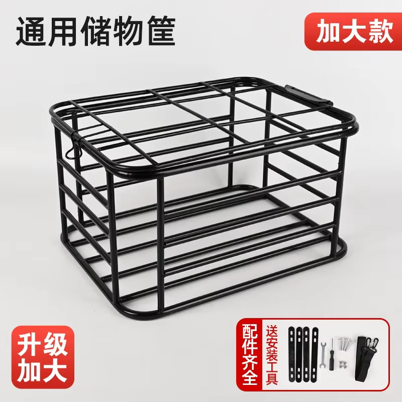 Panier de vélo pour chien, siège arrière universel pour VTT, panier de transport pour animaux de compagnie, panier de voiture pour chien, très grande taille, fixation universelle sur cadre