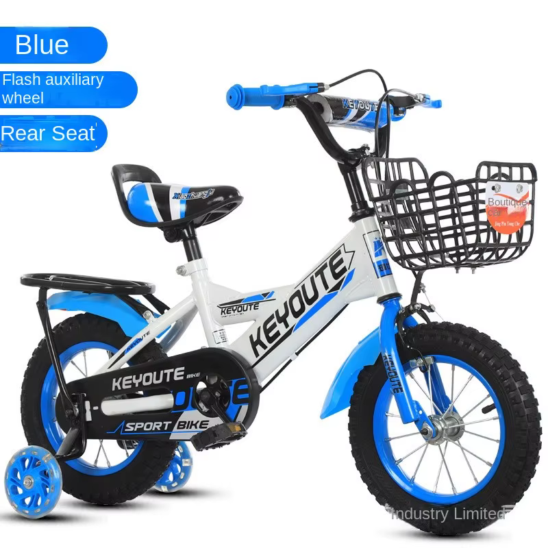 Selfree vélo pour enfants mâle femelle 12-20 pouces avec roues auxiliaires