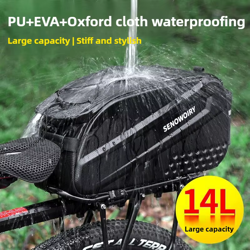 Sac de rangement pour siège arrière pliable pour vtt