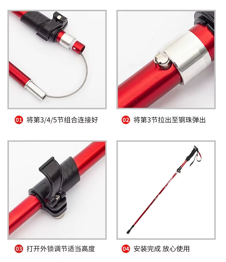 Ensembles de bâtons de trekking pliables ultralégers