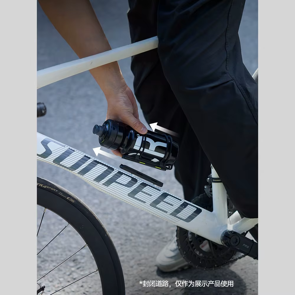 Support de bouteille d'eau pour vélo